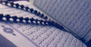 Quran Study Can Give You the Way of Perfect Lifestyle
