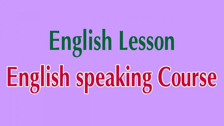 online english learning and speaking course