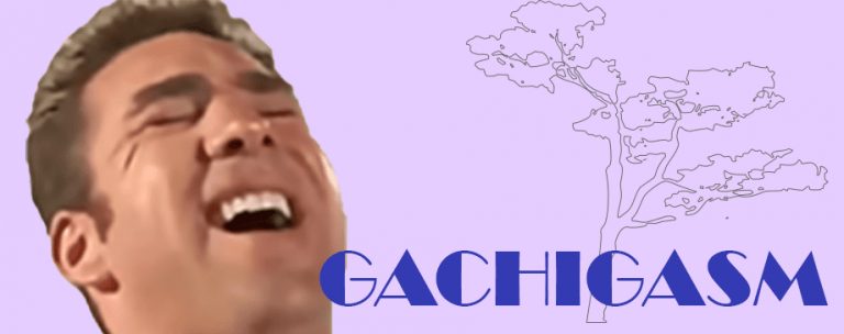 gachigasm